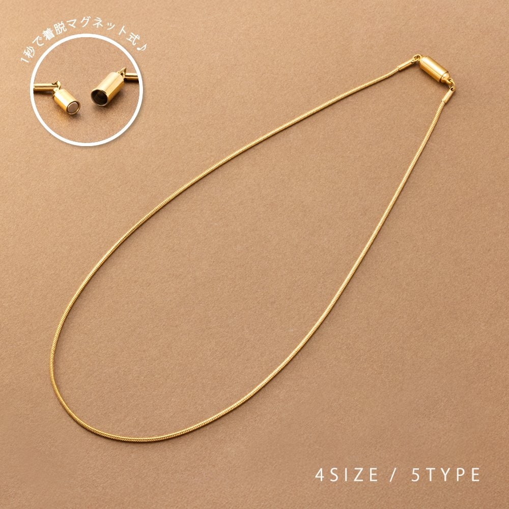 �ڤ椦�ѥ��åȡ� �ͥå��쥹 ���������륹�ƥ�쥹 ��°����륮�� �ޥ��ͥåȥ��饹�� 1����æ ��󥿥å� ��ñ���� �Ĥ��äѤʤ� ���ƥ�쥹 ���硼�� �������� 5������ ������� ����С� �ԥ󥯥������