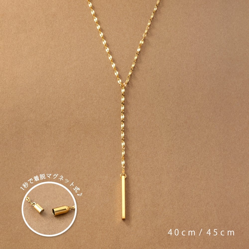 �᥿��С��ȥڥ����������Υ��ƥ�쥹���ޥ��ͥåȥͥå��쥹���ѥ��ä�1�ä�α�ޤ���æ���ñ��Y���Υ��륨�åȤ������Ǥ˥�������Ȥ�ץ饹���ǥ���Ƥ˱褦40cm�ȹ�碌�䤹��45cm���餪����ĺ���ޤ�����1�ä���æ���ޥ��ͥåȼ���˻����ī�Ǥ⡢��󥿥å��ǥ�...