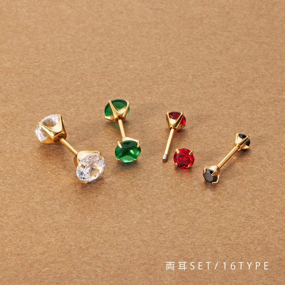 サージカルステンレス】ピアス 金属アレルギー対応 つけっぱなし