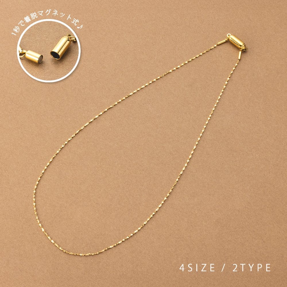 �ڤ椦�ѥ��åȡ� �ͥå��쥹 ���������륹�ƥ�쥹 ��°����륮�� �ޥ��ͥåȥ��饹�� 1����æ ��󥿥å� ��ñ���� �Ĥ��äѤʤ� ���ƥ�쥹 �������� �����󥸥奨�꡼ ���� 4������ 2������ ������� ����С� �ԥ󥯥������