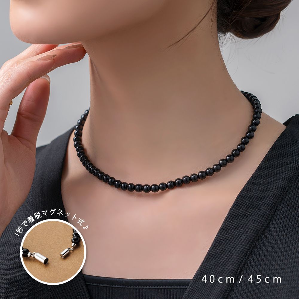 �ڥ��������륹�ƥ�쥹�ۥ��ƥ�쥹�� �ͥå��쥹 ��°����륮���б� �ޥ��ͥåȥ��饹�� 1����æ ��󥿥å� ��ñ���� �Ĥ��äѤʤ� ���硼�� �֥�å��ܡ��� �� ���ե��� ���饹�ӡ��� 2������