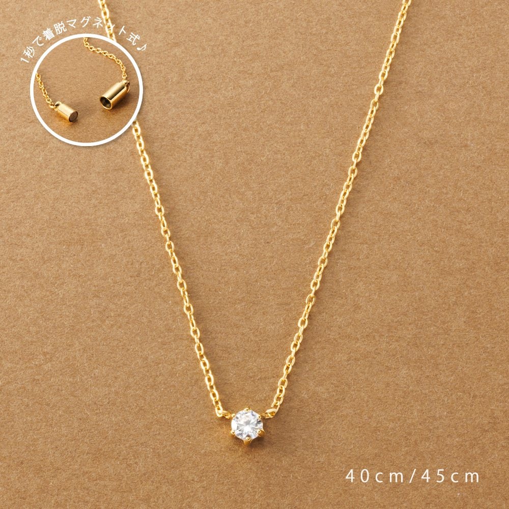 イカです！M.U.L.ネックレスゴールド48センチ　新品未使用 サージカルステンレス】ステンレス製 ネックレス 金属アレルギー対応