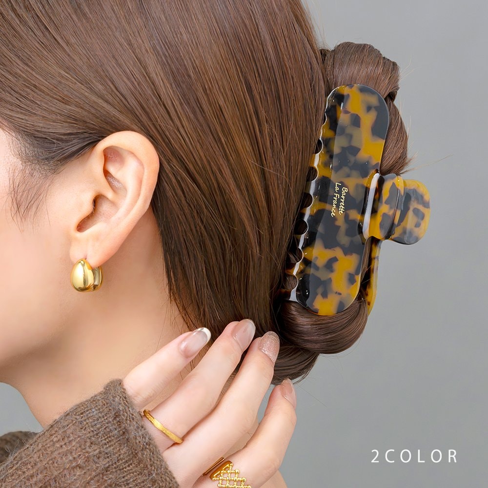 定形外郵便】バンスクリップ ヘアクリップ べっ甲風 文字入り 大きめ