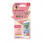 iP6-FCF iPhone6�б� �ե���Ǳ����ñ���� | iPhone6