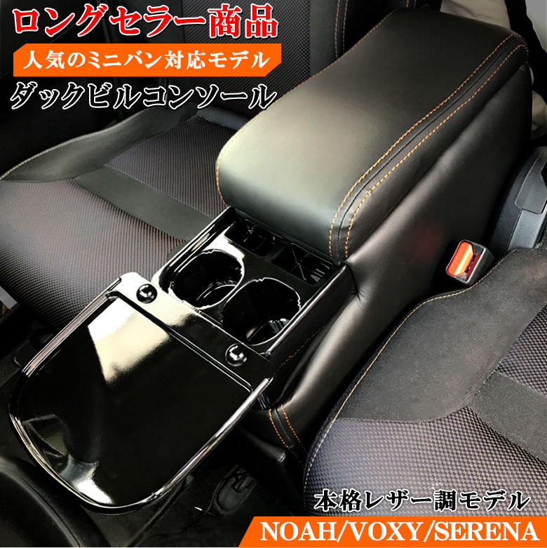 ���������� �Υ� 70�� ���󥽡���ܥå��� ���å��ӥ륳�󥽡��� | wao ���󥽡��� ������쥹�� ���������꡼ �������� �ѡ��� �ɥ쥹���å� ��������ѡ��� ���� �� �֥�å� ��Ǽ �ɥ�󥯥ۥ���� ��ʪ���� ����� �ߥ˥Х�