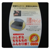 Q-2109 �ޥ���ޥ���ȿȯ���å���� | ���å����