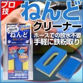 S153 ᤭ ץͤɥ꡼ʡ | ܥǥ꡼ʡ