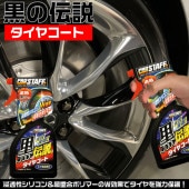 S-26  �������� �����䥳���� | �����䥯�꡼�ʡ�