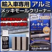 S150 ᤭ ߥå⡼륯꡼ʡ | ܥǥ꡼ʡ