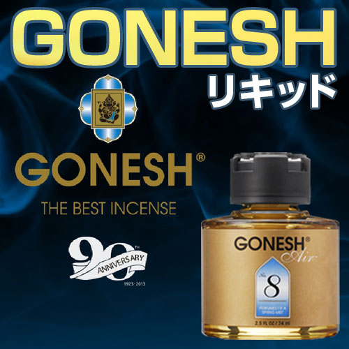 ͥåꥭåɥեåʡNo.8 | ֤