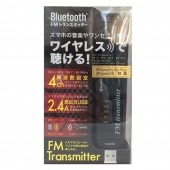 VTC-BT03 Bluetooth�б��磻��쥹�ȥ�󥹥ߥå��� | �ȥ�󥹥ߥå���