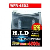 ѥХ 2PCS 4500K D2R/S metalshield WFR-45D2 󥰥ե 4571246920323  | 饤ȡХ