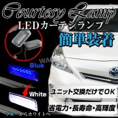 WFL-074 LED�����ƥ����� ��ñ���� DC12V �ȥ西�� �쥯���������� | �롼�����