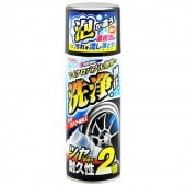 D-14 �Ρ����å��ޥ������Х֥� | �����䥯�꡼�ʡ�