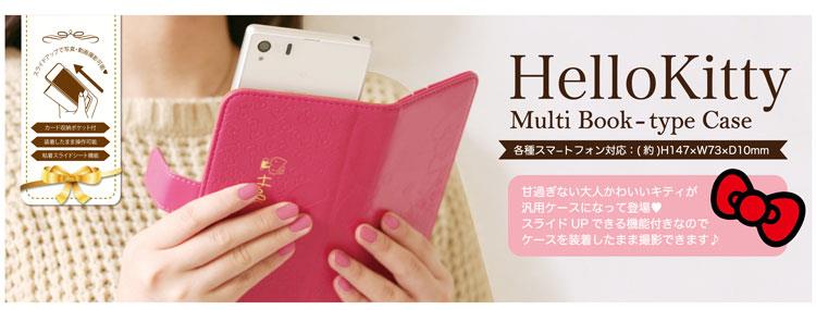 �ϥ������ƥ����ѥ����� | ���� ���ѥ����� �ޥ�� �ޥ�������� ���ѥ����� �ޥ�������� iPhone ������ ���С� iPhone������  iPhone���С� �����ե��� �����ۥ� ���ޥۥ����� ���ޥ�  ���ޡ��ȥե��� | �ޥ��������