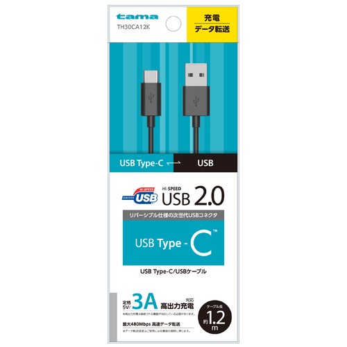 TH30CA12K USB2.0 Type-C/USB-A�����֥� | TYPE-C�����֥�