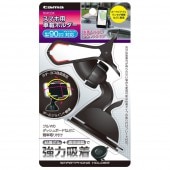 TKR03K ���ޥ��Ѽֺܽ��Ŵ�ۥ����  | ���ޥ۵��ץ�����