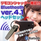 TBM06K Bluetooth إåɥå ֺܽŴ  | Bluetooth