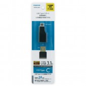 TH70CAFK USB3.1��� Type-C/USB�Ѵ������ץ� | TYPE-C�����֥�