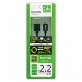 TH72SR22K WС֥ microUSB֥ 2.2m | microUSB֥