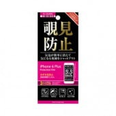 iPhone6PluS�վ��ݸ�ե���� 360�������ɻ� ���󤻾��� 4562358096075 | iPhone6Plus �ݸ�ե���� �����ե���6Plus �����ۥ� iPhone �����ե��� ���ޥۥ����� iPhone������ iPhone Plus �Τ������ɻ� �ž夬�����ץ饤�Х��� Ž��ľ����