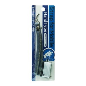 PG-STCHGL �����Х��Ǻ�ϥ�ɥ��ȥ�å� ���졼 | ���ȥ�å�