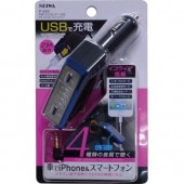 ���� FM�ȥ�󥹥ߥå���DEQ P225   |  iPhone iPad GALAXY Xperia AQUOS ARROWS Bluetooth ���ޡ��ȥե��� ���ޥ�  5 5c 5s 6 6s 6sPlus ���� ��