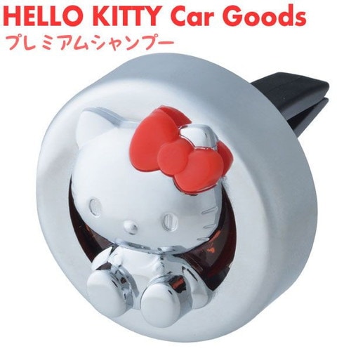 希少✧︎新品未開封 25周年限定モデル ハローキティ エアコンドリンク2 車用 ハローキティ エアコン取り付け 芳香剤 ACフレグランス2 KT467