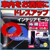 K379/å K390/᥿֥롼 ƥꥢ⡼ | 饤󥷡