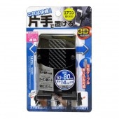 W833 AC���⡼�����ۥ���� �����������դ� | ����������ե�����