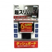 W884 ����ॹ�ޡ��ȥۥ���� ��°���ơ� ξ�̥ơ���Ž���դ�  | Ž�ե�����