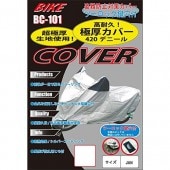 BC-101 ����С����ꣲ���å��Х������С� | ���å�