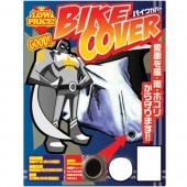 BC-102 ���ե������եХ������С� L������  | �Х������С�