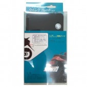 SA18 �����ƥ��������󥰥ץ졼��KIT | ����¾��ʪ