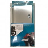 SA20 �����ƥ��������󥰥ץ졼��KIT | ����¾��ʪ