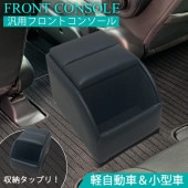 FC-1 �ե���ȥ��󥽡��� �ڡ���������  | ����ѥ��ȥ������ڼ�ư����