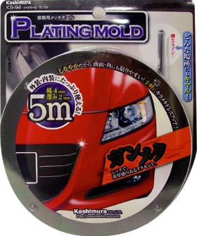 KS-94 å⡼롿᥿ | 饤󥷡