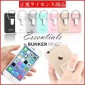 BUESGL �Х󥫡���� BUNKER RING | ���ޥۥ��
