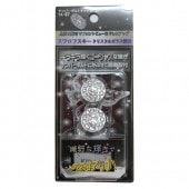 YA-67 եʥСܥȥå2 | ʥСץ졼