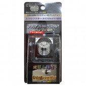 YA-34 �������ե��磻�ѡ�����å� �業�ȥ졼�ǥ��� | ����¾��ʪ