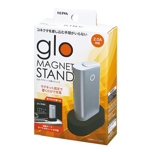 W957 マグネット充電スタンド for glo | 充電器 | カー用品スマホ用品