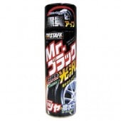 S-48 Mr �ߥ������֥�å� �����ѡ�����  | ������ �����䥯�꡼�ʡ� ��å��� ���� �ĥ� ���� ��  �����ɻ� �� ������ �����å��� ���Ƥ� ��������