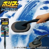 P123 �ݥ�ޡ����ƥʥ� �ޥ��������ݥ� ���դ� | �ޥ��������ݥ� ˢ ���ݥ� �ܥǥ��� �ݥ�ޡ� ���饹 �ե��� �¿� ���� �����ƥ��� �ܥ�