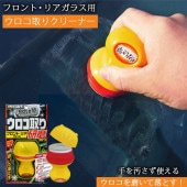 A-65  ᤭ ꥯ꡼ʡ ᥿ |     饹 ѥ ꡼  ѥɥ꡼ʡ 