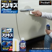 S-70�� �᤭�� ���ꥭ���ä� | ����ѥ���� ���� ���ꥭ�� �� ���ä� �ĥ�Ф� �ĥ� �� ��Ф� �奢�� ����� �幤 �����ƥ��� ���Ͻ��� �����