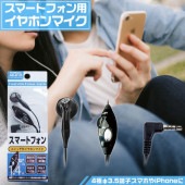 AE-213 ����ۥ� SW-VO-SP-BK | ����ۥ�