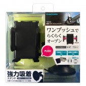 TKR12K ���ץ��ޡ��ȥե���ۥ����