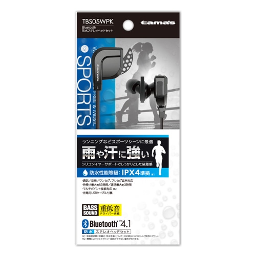 TBS05WPK Bluetooth ËÉ¿å ¥¹¥Æ¥ì¥ª¥Ø¥Ã¥É¥»¥Ã¥È