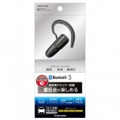 TBM17CVK Bluetooth Ver.5 ⲻ إåɥå