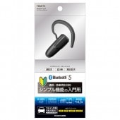 TBM17K Bluetooth Ver5 Υإåɥå